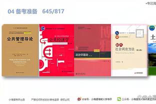 188金宝搏官网下载安卓app截图4